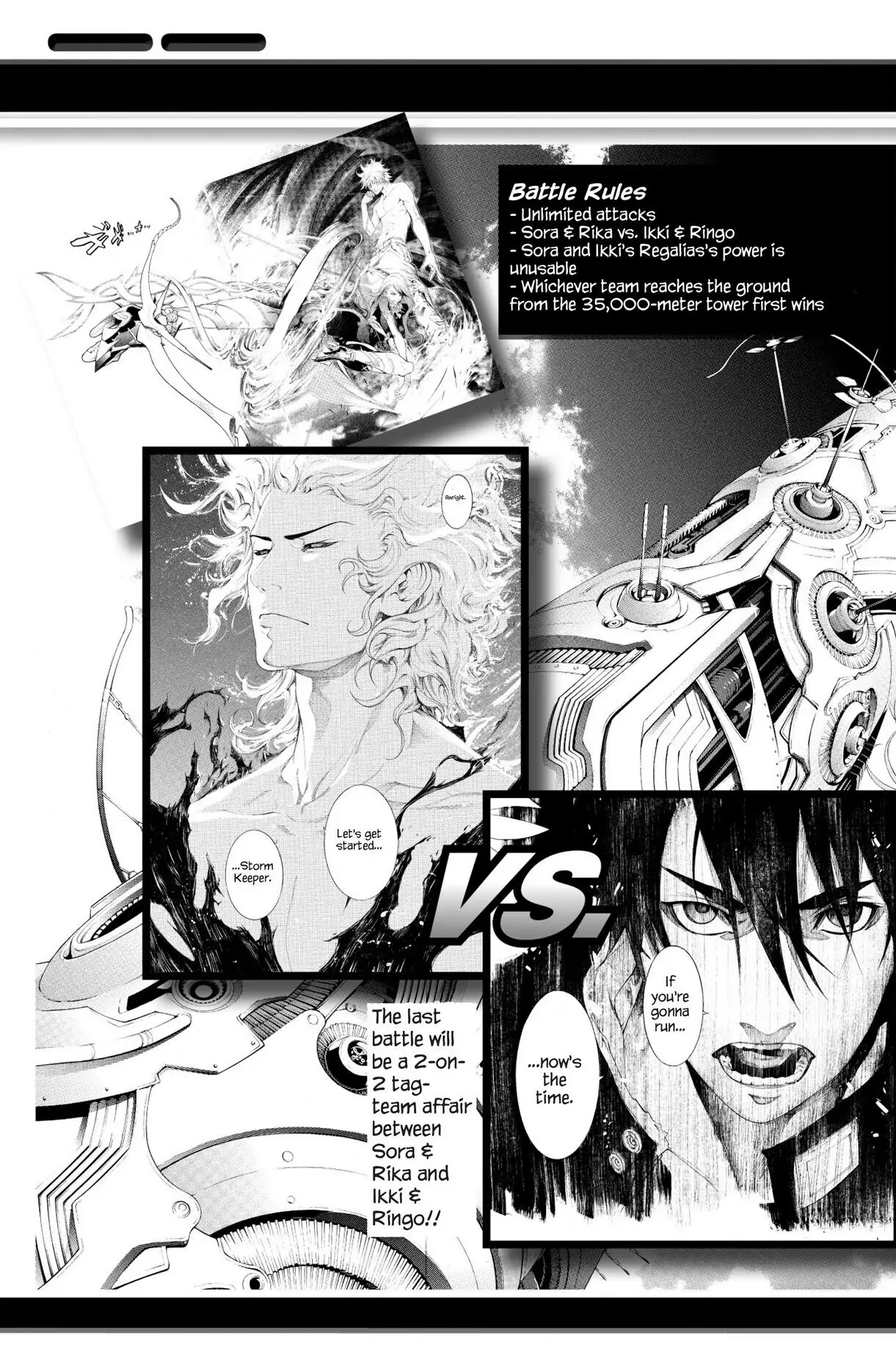 Air Gear Chapter 339 image 04